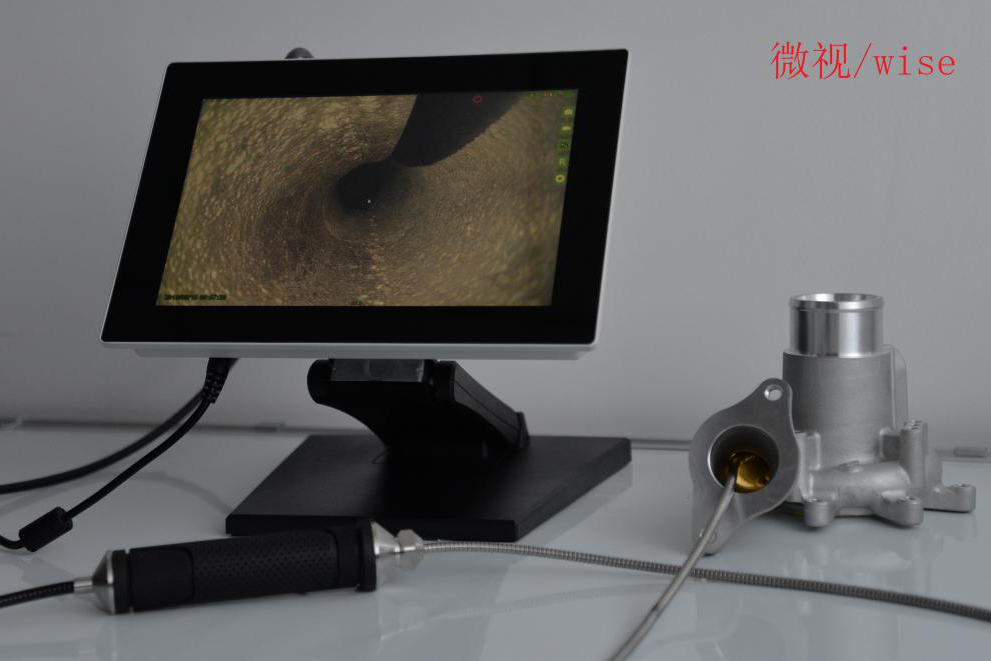 一位老工程师告诉您，怎么选择工业视频内窥镜