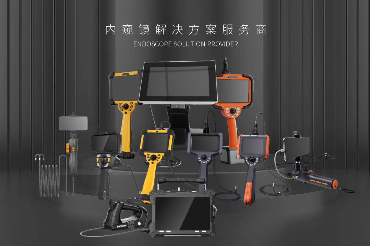 深圳微视：以深度定制，解锁您的专属工业视觉解决方案