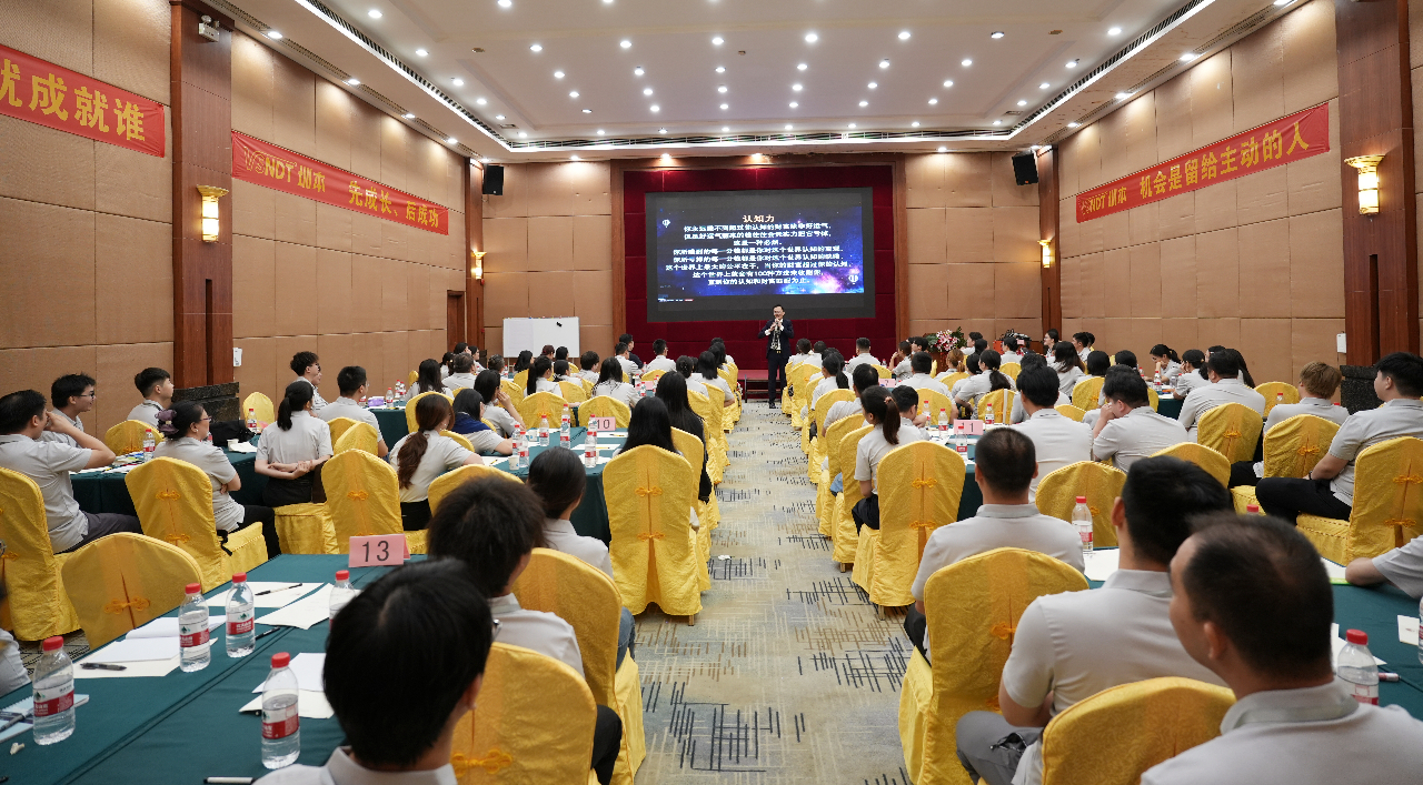 深圳微视2026年全员思维专项提升培训圆满举行