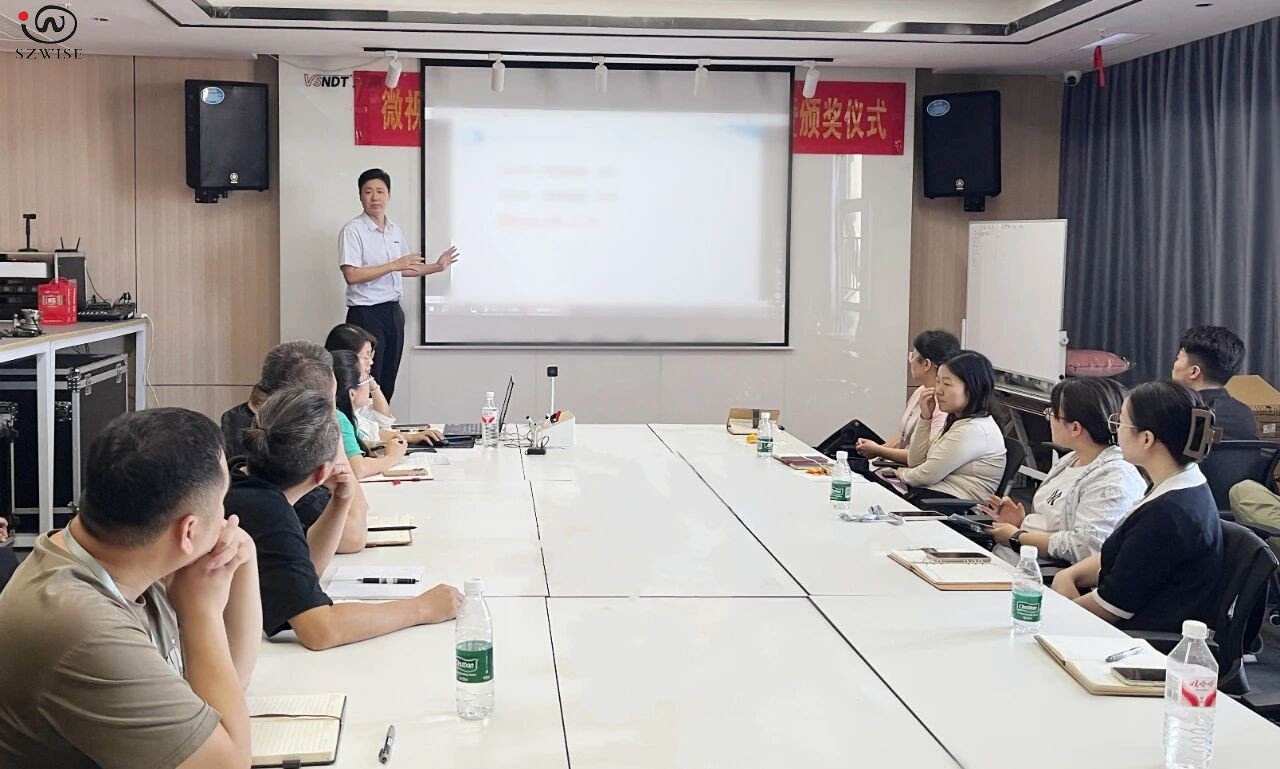 一文读懂:储罐内部目视检查的内窥镜选型与实施要点 一文读懂:储罐内部目视检查的内窥镜选型与实施要点